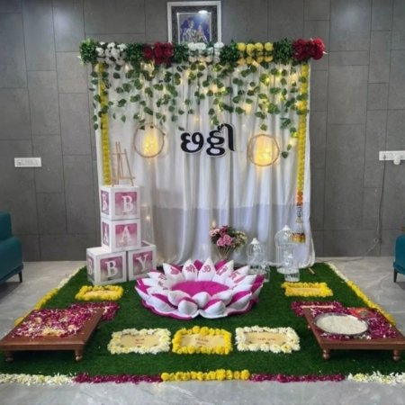 Chhathi Ceremony Decor at Home - 1